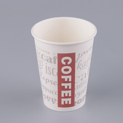 tasse de papier jetable 12oz adaptée aux besoins du client pour les boissons chaudes et les boissons froides