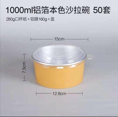 Conteneur à emporter rond 1300ml de papier d'aluminium de prêt-à-manger de Smoothwall avec le couvercle