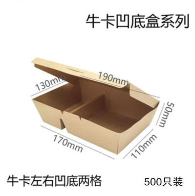 Nouveau pp Microwavable recyclable en plastique de récipients d'entreposage de nourriture de déjeuner de 100%
