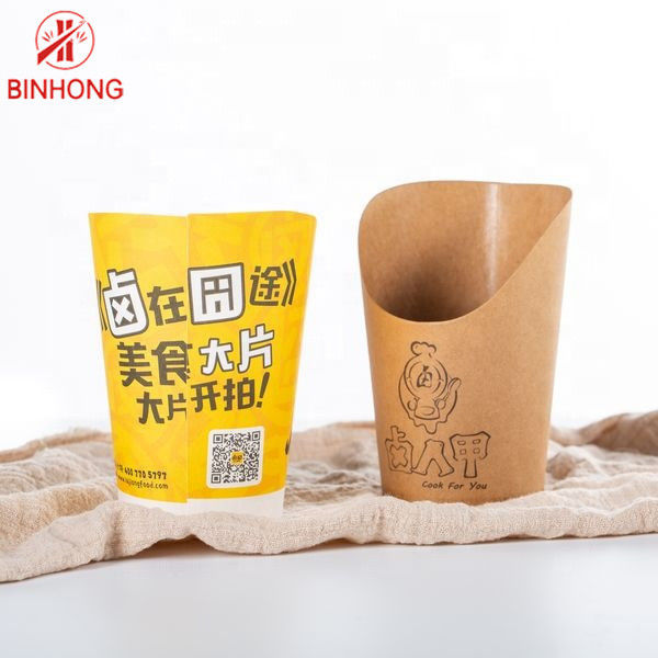 Tasses de papier recyclables de Papier d'emballage 16oz de protection sanitaire