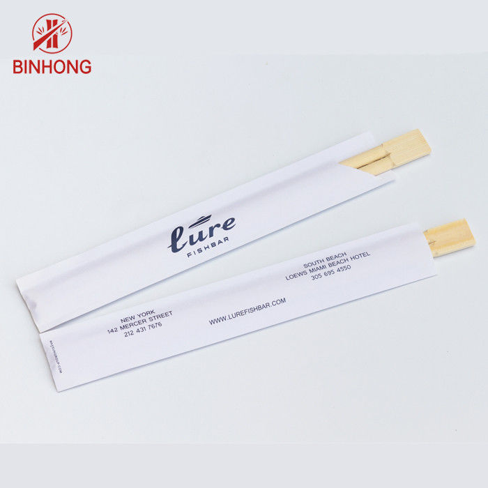 Baguettes en bambou de 24CM TENSOGE Dispossiable avec la moitié emballée en papier