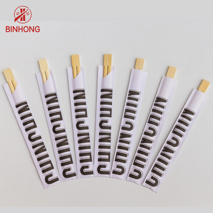 Baguettes en bambou jetables de la longueur 24cm pour le restaurant