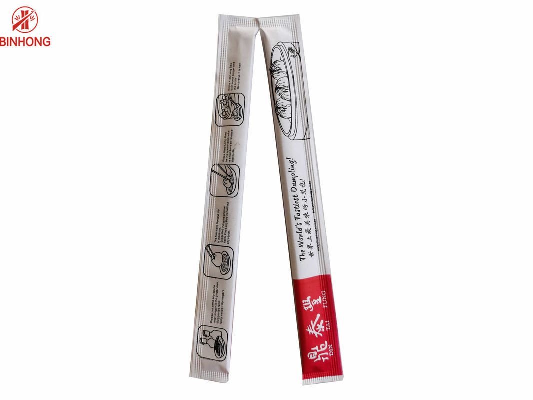 Baguettes en bambou 21cm chinoises jetables ISO9001 avec le plein emballage de papier