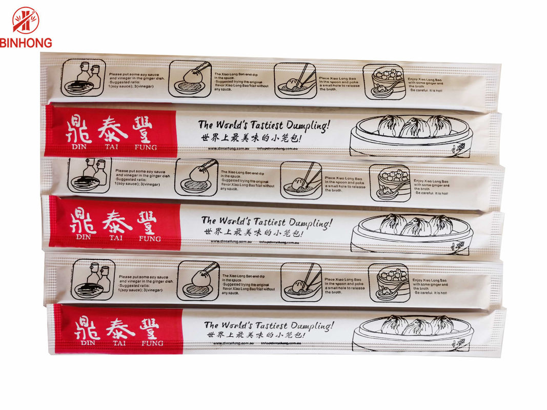 Baguettes en bambou 21cm chinoises jetables ISO9001 avec le plein emballage de papier