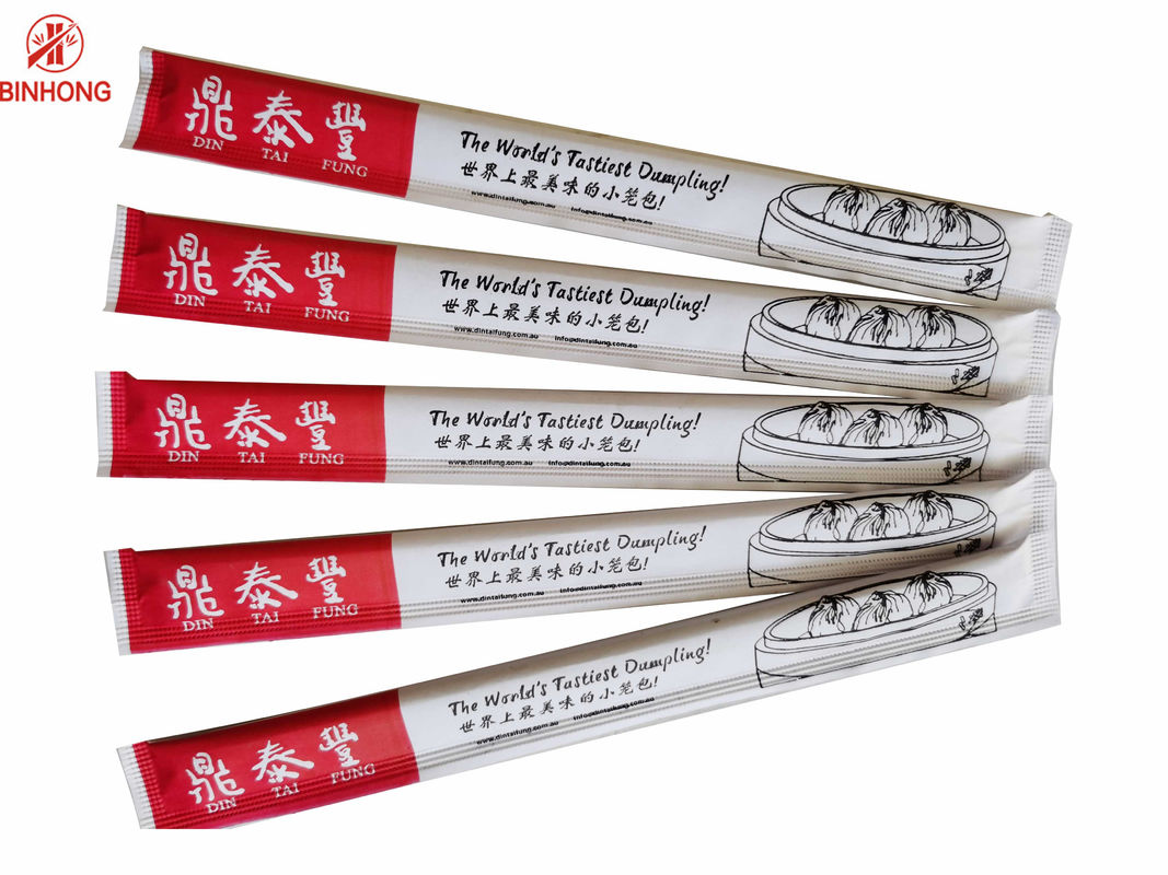 Baguettes en bambou 21cm chinoises jetables ISO9001 avec le plein emballage de papier