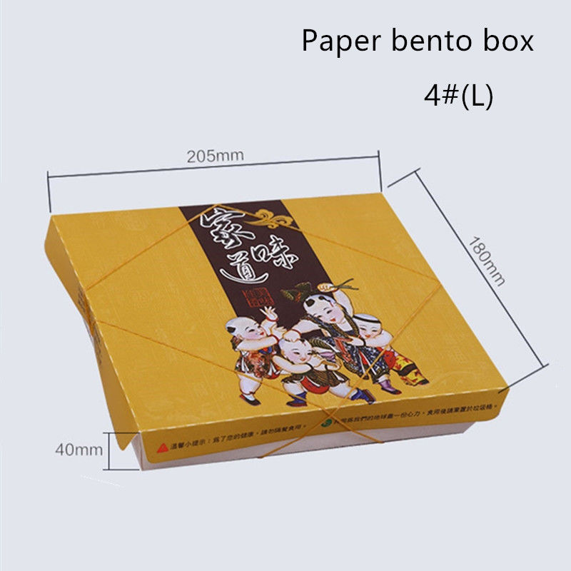 Le papier d'emballage rectangulaire emportent jetable compostable de boîte avec le couvercle d'ANIMAL FAMILIER