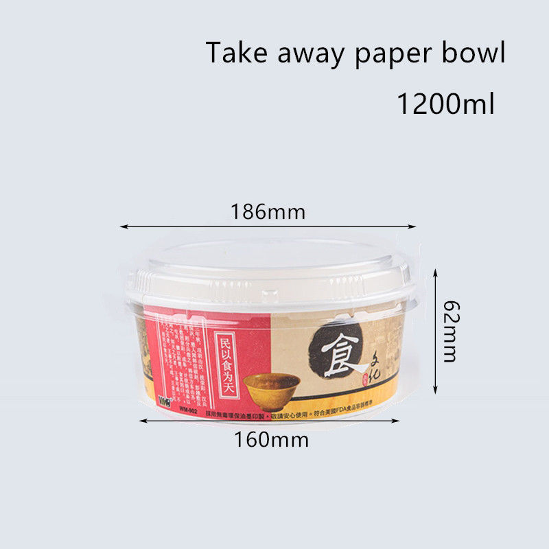 Graissez le bol de papier enduit par PE résistant des aliments de préparation rapide 240gsm
