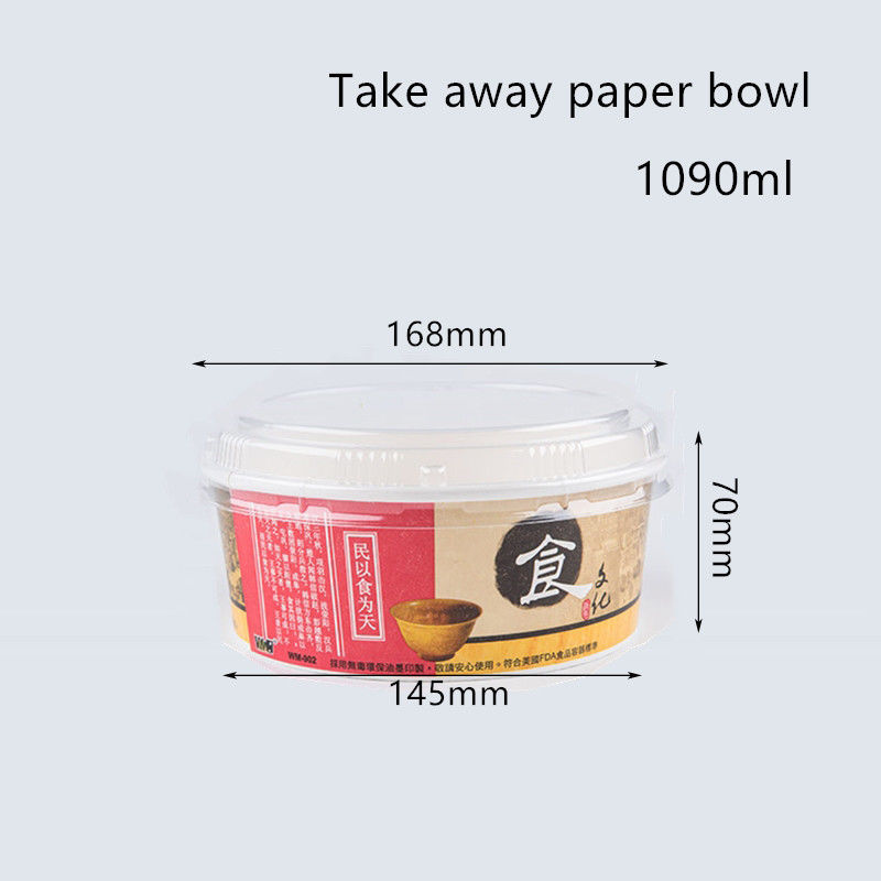 Graissez le bol de papier enduit par PE résistant des aliments de préparation rapide 240gsm