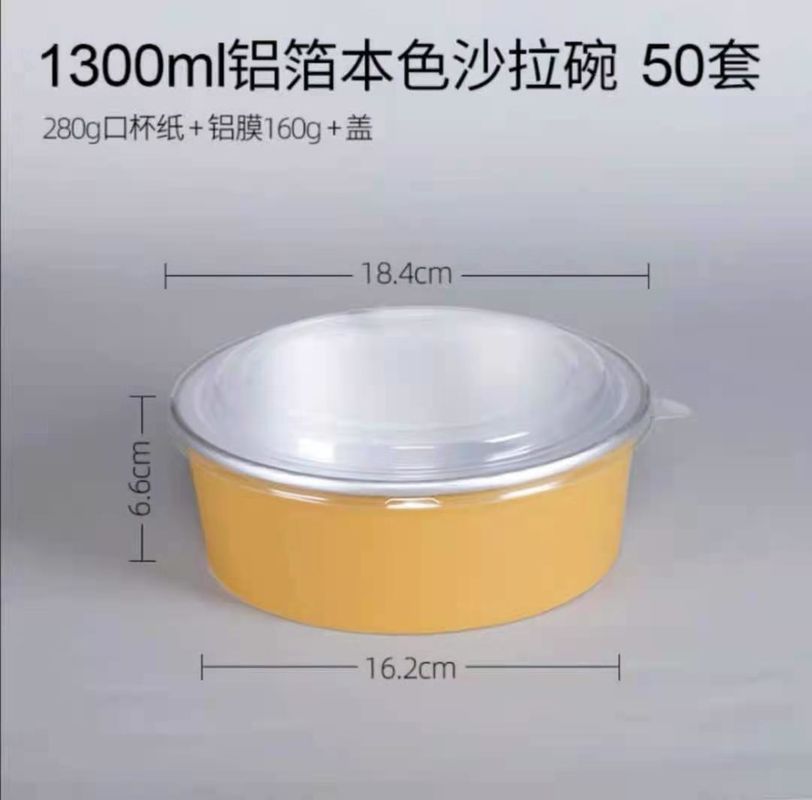 Conteneur à emporter rond 1300ml de papier d'aluminium de prêt-à-manger de Smoothwall avec le couvercle
