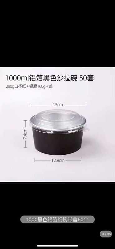 Salade jetable autour de boîte à emporter de papier d'aluminium pour la coupe de fruit