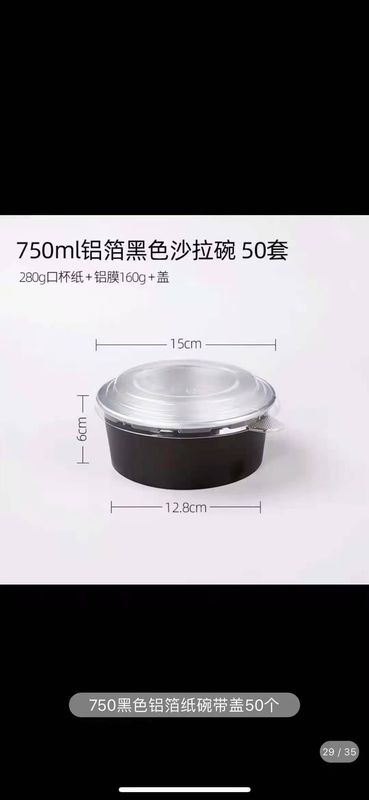 Salade jetable autour de boîte à emporter de papier d'aluminium pour la coupe de fruit