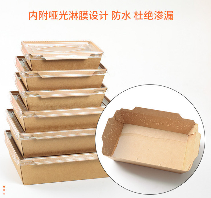 Pack Of 50 Or 100 Kraft Paper Box Custom Order Strong Recyclable Boxes Suitable For Shipping Storage And Product Display