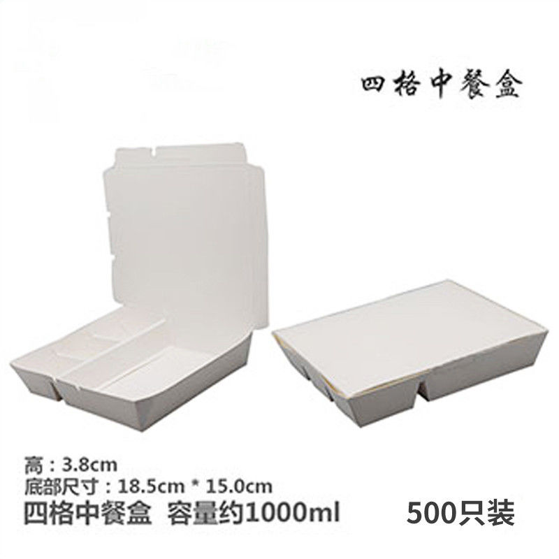 Conteneurs de nourriture jetables de compartiment de bagasse simple de canne à sucre biodégradables