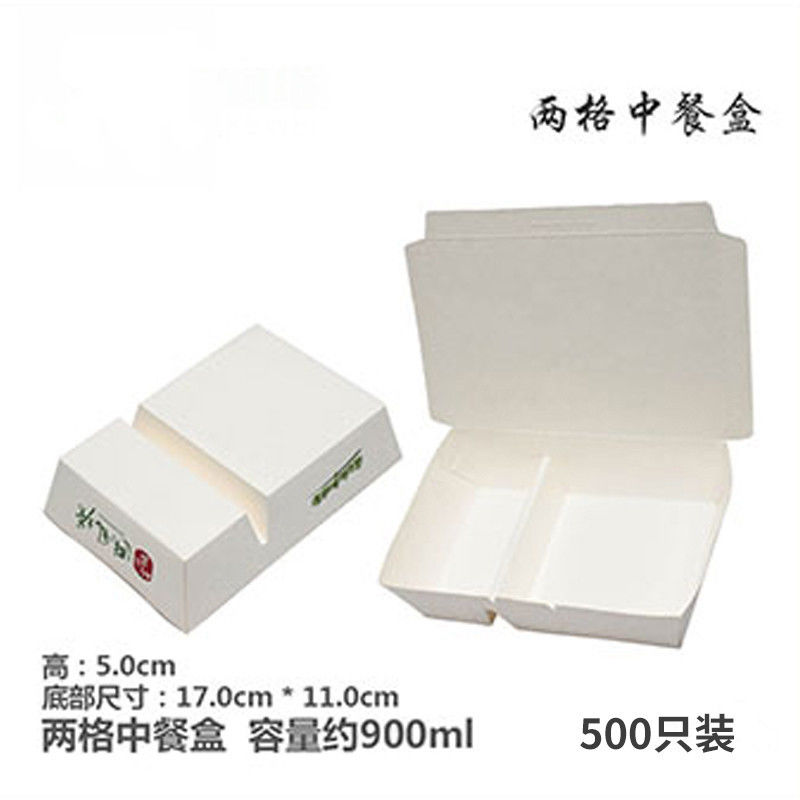 Conteneurs de nourriture jetables de compartiment de bagasse simple de canne à sucre biodégradables