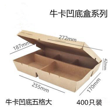 Nouveau pp Microwavable recyclable en plastique de récipients d'entreposage de nourriture de déjeuner de 100%
