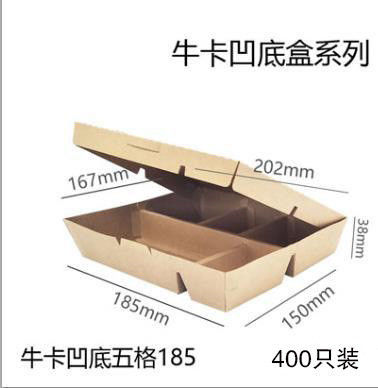 Nouveau pp Microwavable recyclable en plastique de récipients d'entreposage de nourriture de déjeuner de 100%