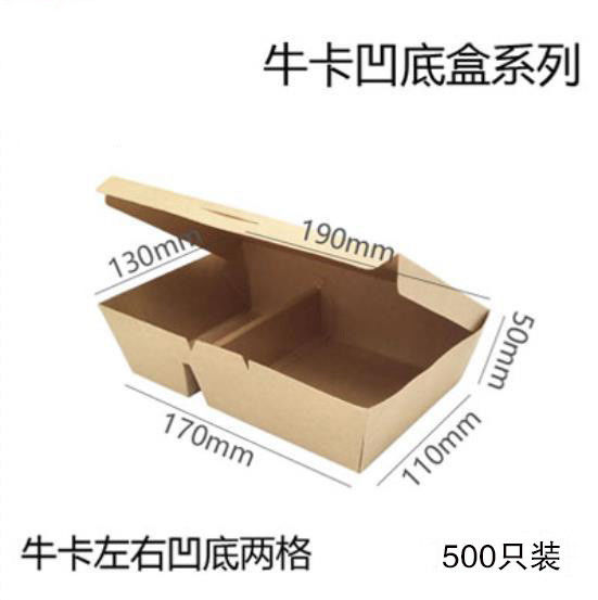 Nouveau pp Microwavable recyclable en plastique de récipients d'entreposage de nourriture de déjeuner de 100%