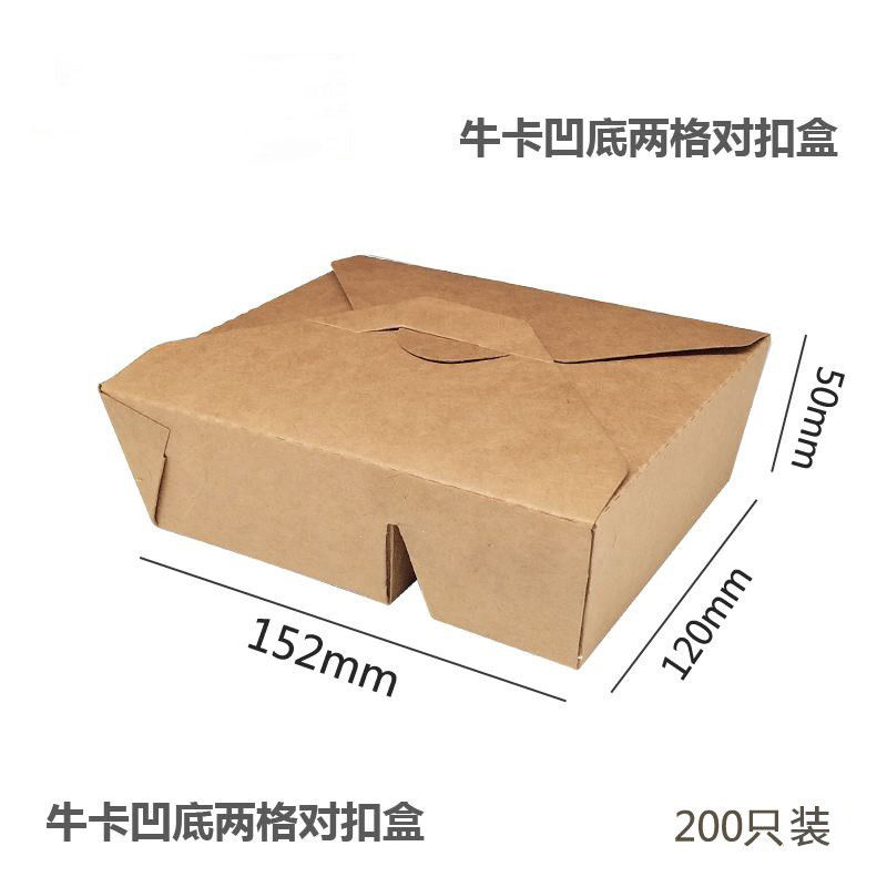 Adapté aux besoins du client 4 compartiments emportez Bento Box Leak Proof de papier