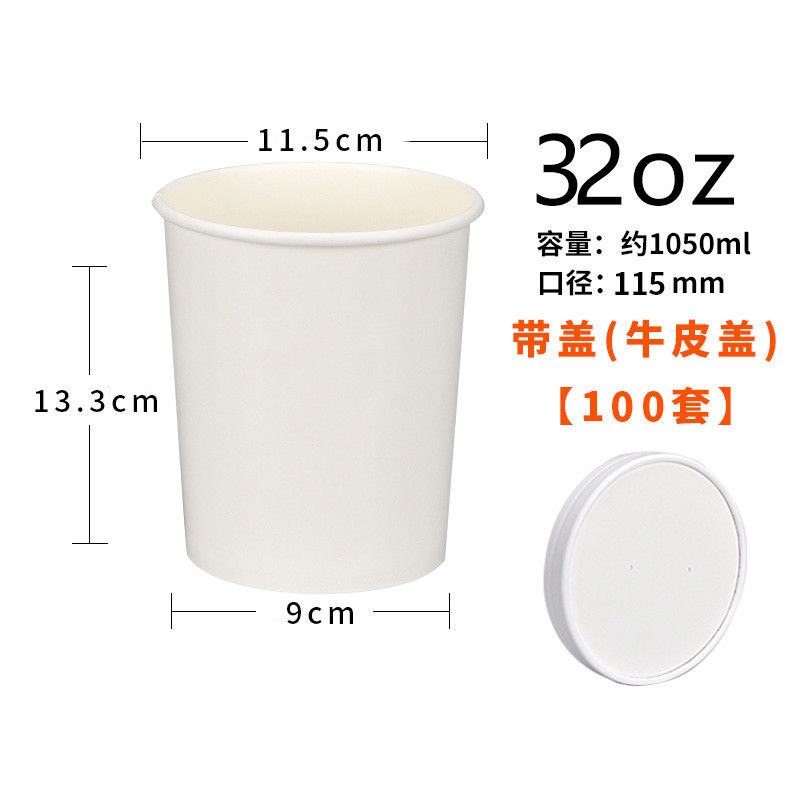 Conteneur jetable de papier d'emballage de soupe à gâteau de crème glacée de dessert pour le Potluck de restaurant